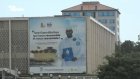 En Guinée, l'opposition impuissante à l'heure du référendum pour une nouvelle Constitution