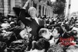 Coup d'état en iran : une leçon historique sur l'ingérence américaine