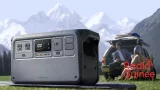 Dji power 1000 : une opportunité en or pour les aventuriers modernes